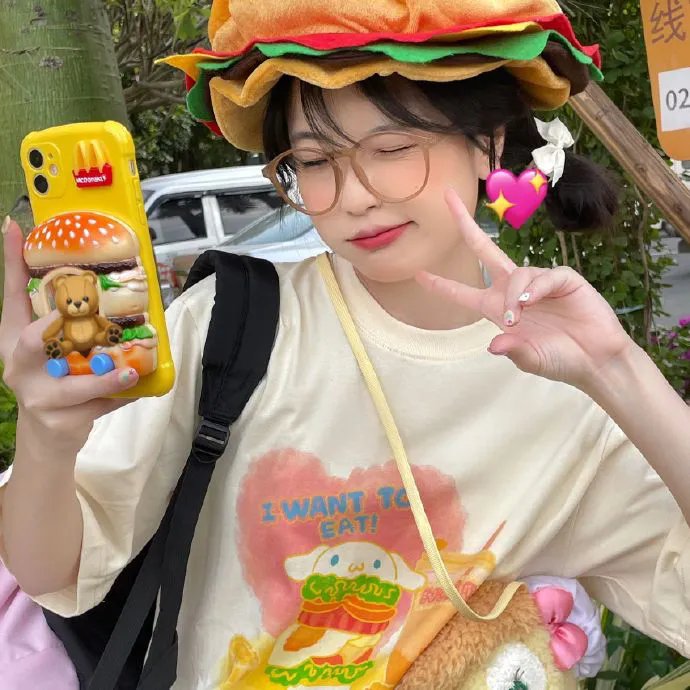 甜心辣舞